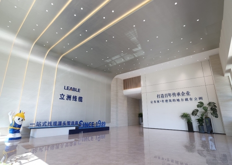 企業(yè)圖片